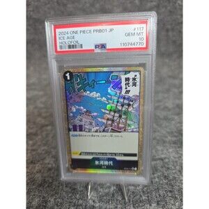 Ice Age OP02-117 (Foil) PRB-01 ONE PIECE Card The Best Japanese PSA 10